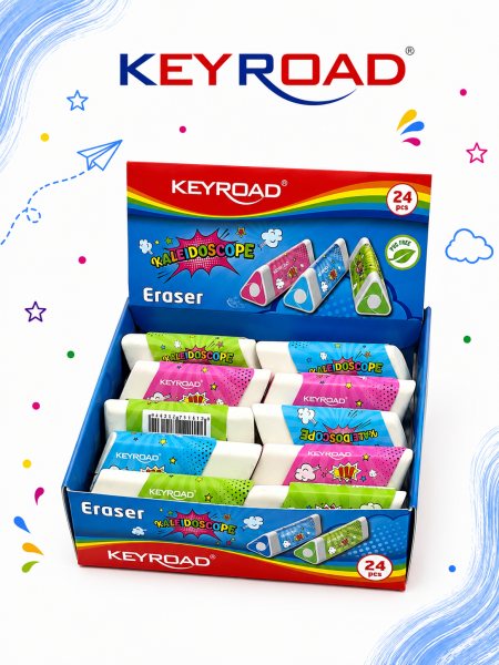 ممحاة KEYROAD