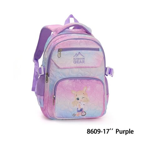 8609-17 حقيبة بناتي